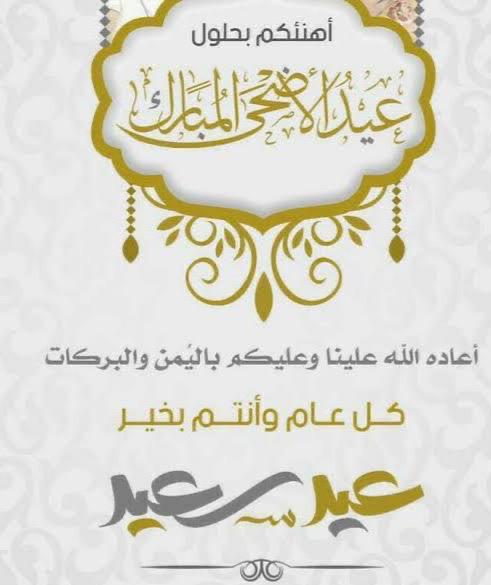 BANDAR_32's tweet photo. https://t.co/DpjRexQzyP