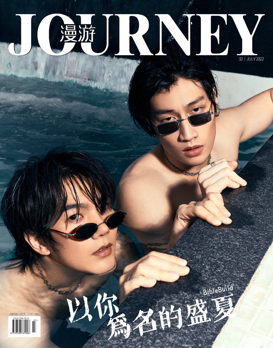 iWhale_preorder's tweet photo. ꒰preorder꒱ นิตยสาร Journey #ไบเบิลบิว #Biblebuild

💖ราคา 390 บาท/เล่ม ส่งฟรีems
💖2 เล่ม(A+B) ราคา 690 บาท ส่งฟรีems
🐋นิตยสารมีปกเดียว ต่างกันที่ลายของแถม
🌙นิตยสาร+การ์ด 4 ใบ(A/B) + โปสเตอร์ 1 ใบ (A/B)
💖มัดจำได้ 200/เล่ม สนใจdmค่า

#ตลาดนัดคินน์พอร์ช #ฟองอากาศของไบเบิ้ลบิว https://t.co/TywTrA7KQT