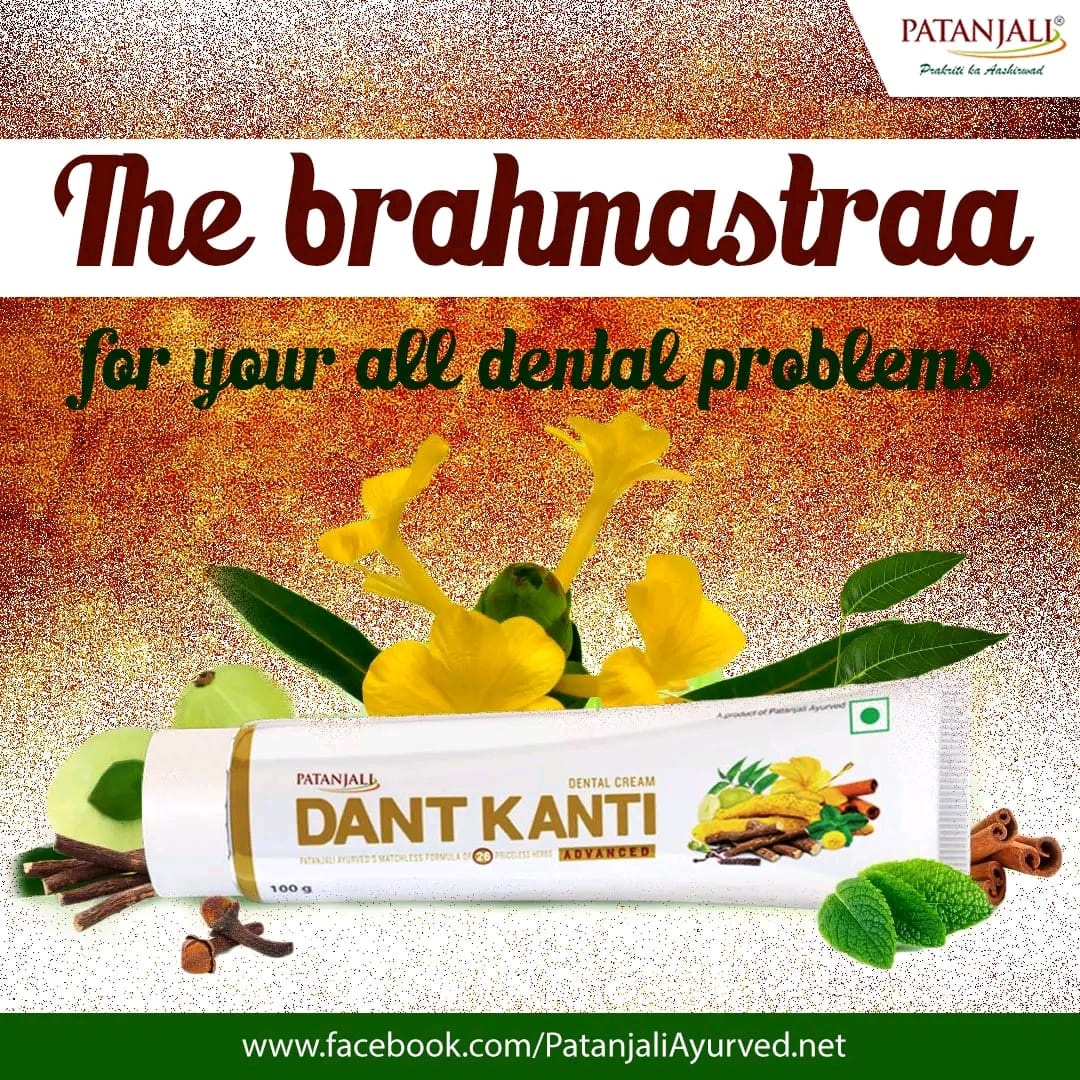 Patanjali Ayurved tweet media