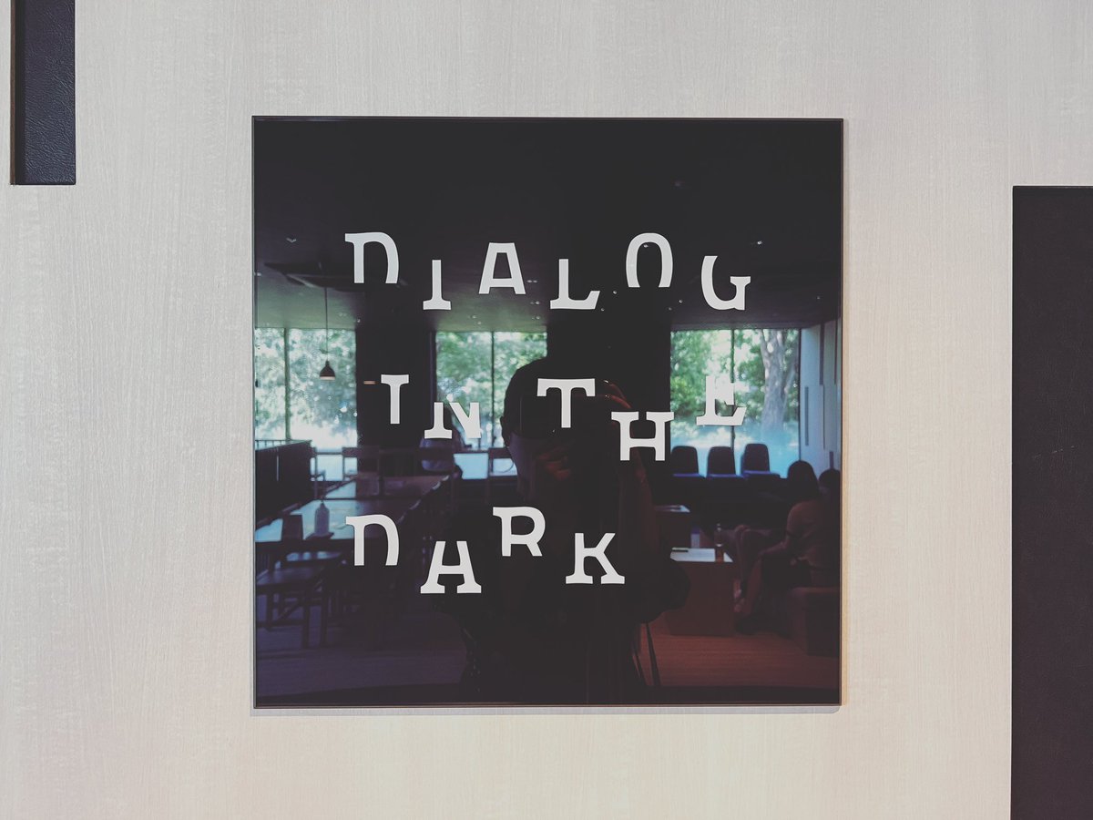 caorym's tweet photo. 初、ダイアログインザダーク!
#dialogueinthedark #ダイアログインザダーク #涼やかなくらやみ #ビール冷えています https://t.co/ITtvHzzshG