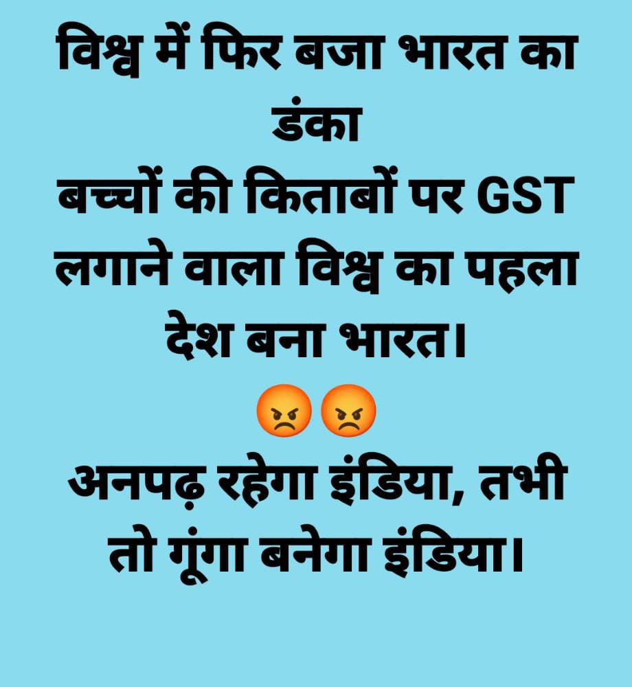 Pravesh90416738's tweet photo. @preetee394911 https://t.co/a9CPYcWyX2
