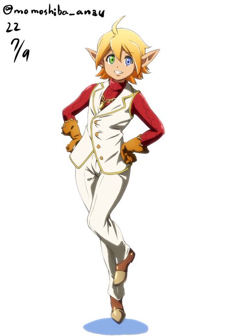 オバロのアウラちゃんさらり 