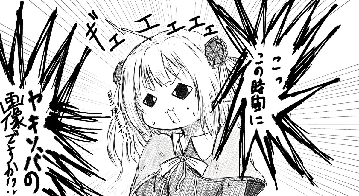 https://t.co/09f6RbnMlV 