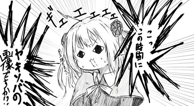 https://t.co/09f6RbnMlV 
