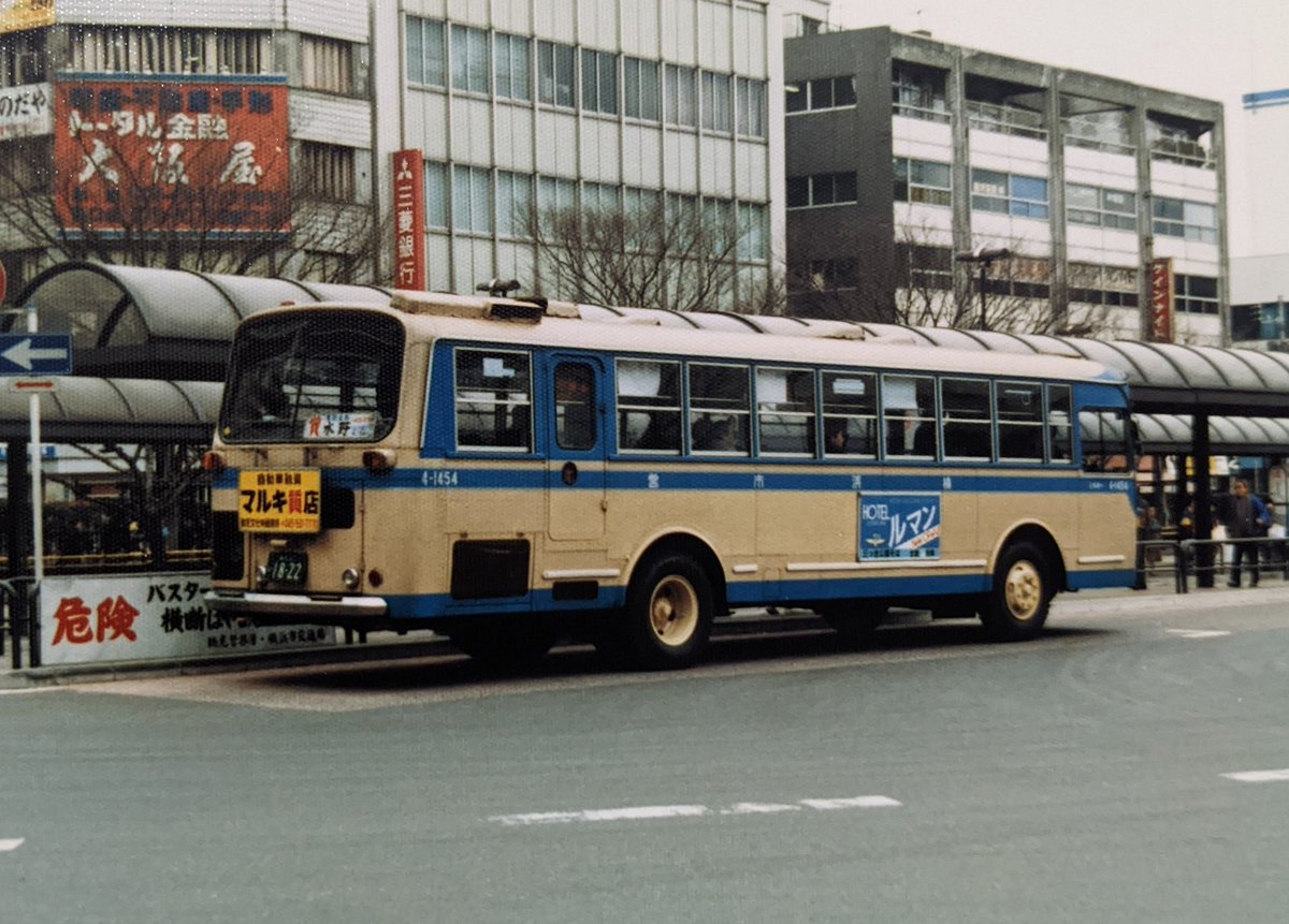 クラちゃん on X