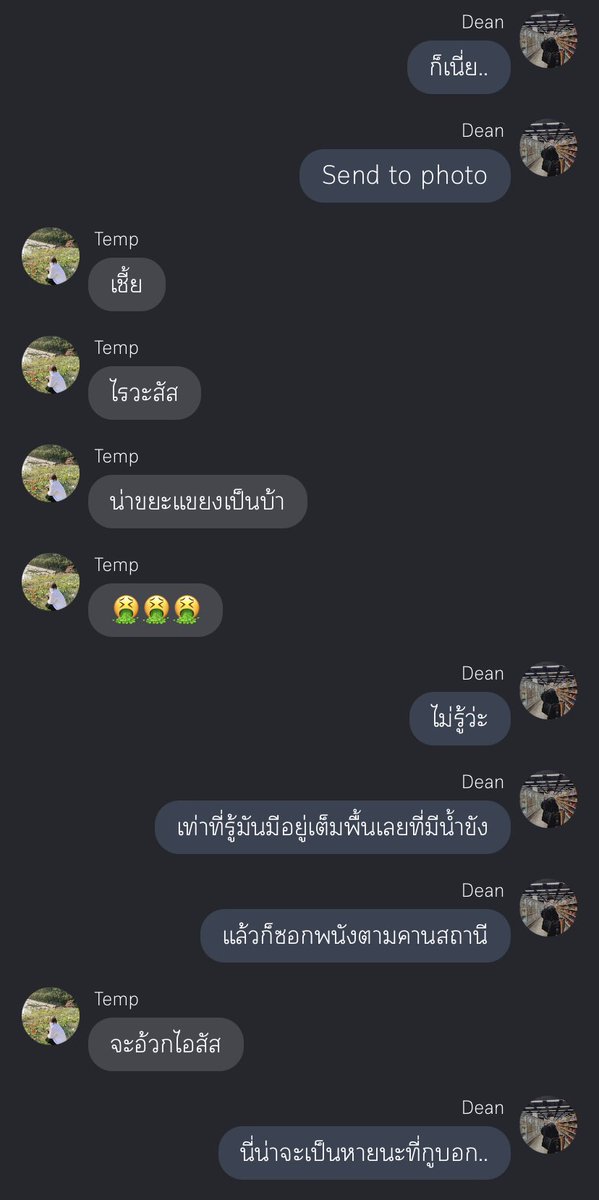 onekillavibe's tweet photo. rt plz🐝

The panic 2 | Jaedo

(Update!)
- 17 -

: ตัวอ่อนกำลังฟักตัว

#thepanicjd 

🔗 https://t.co/HJ8Ti3F2cd

(วันนี้อัพ 3 ตอน)

#readAwrite #แนะนําฟิคแจโด #ฟิคแจโด #jaedofiction https://t.co/3981faug1p