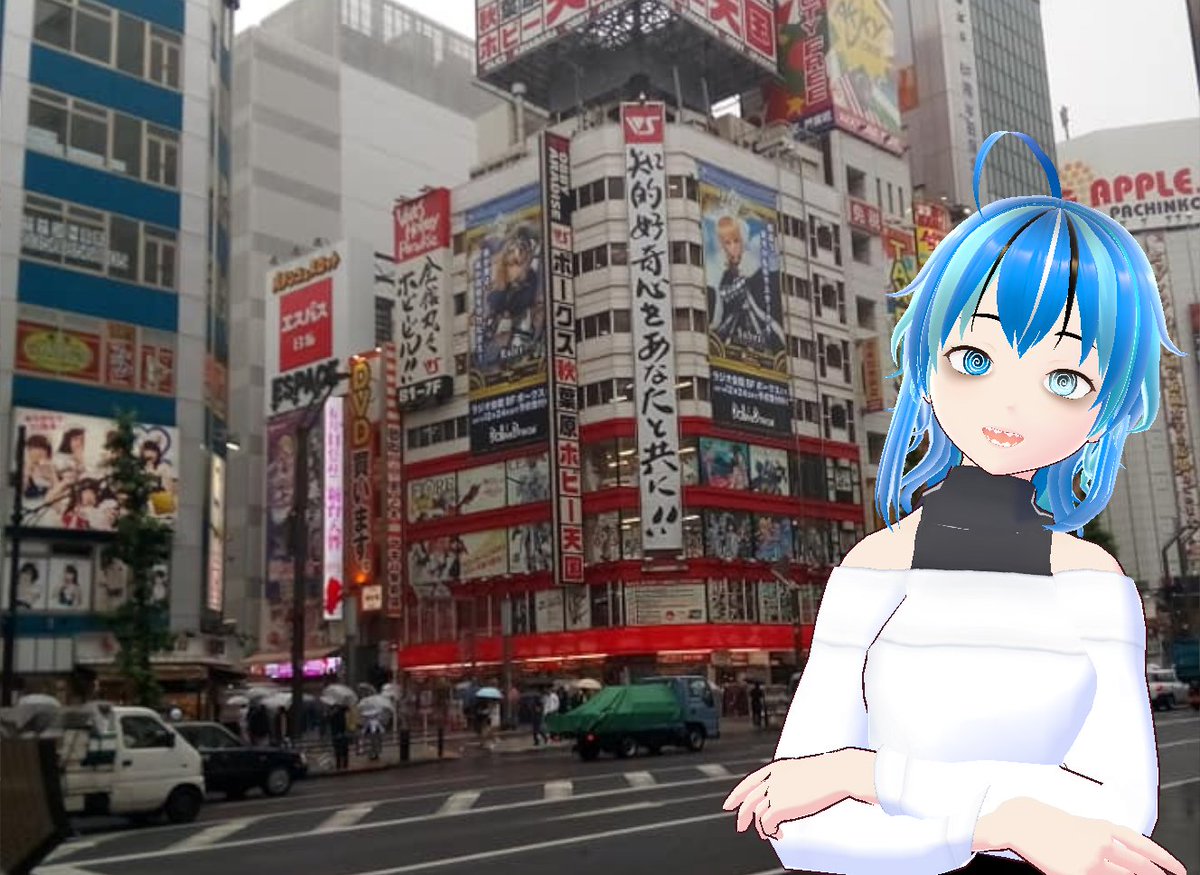トハネ! tweet media