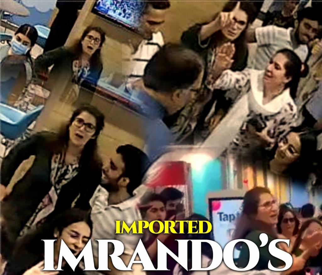 #Imrandos یہ ہیں وہ بد زبان لیڈر کے بد زبان ورکر #Imrandos جنہوں نے اپنی اوقات کا خوب مظاہرہ کیا @Atifrauf79 @KashifSabir
