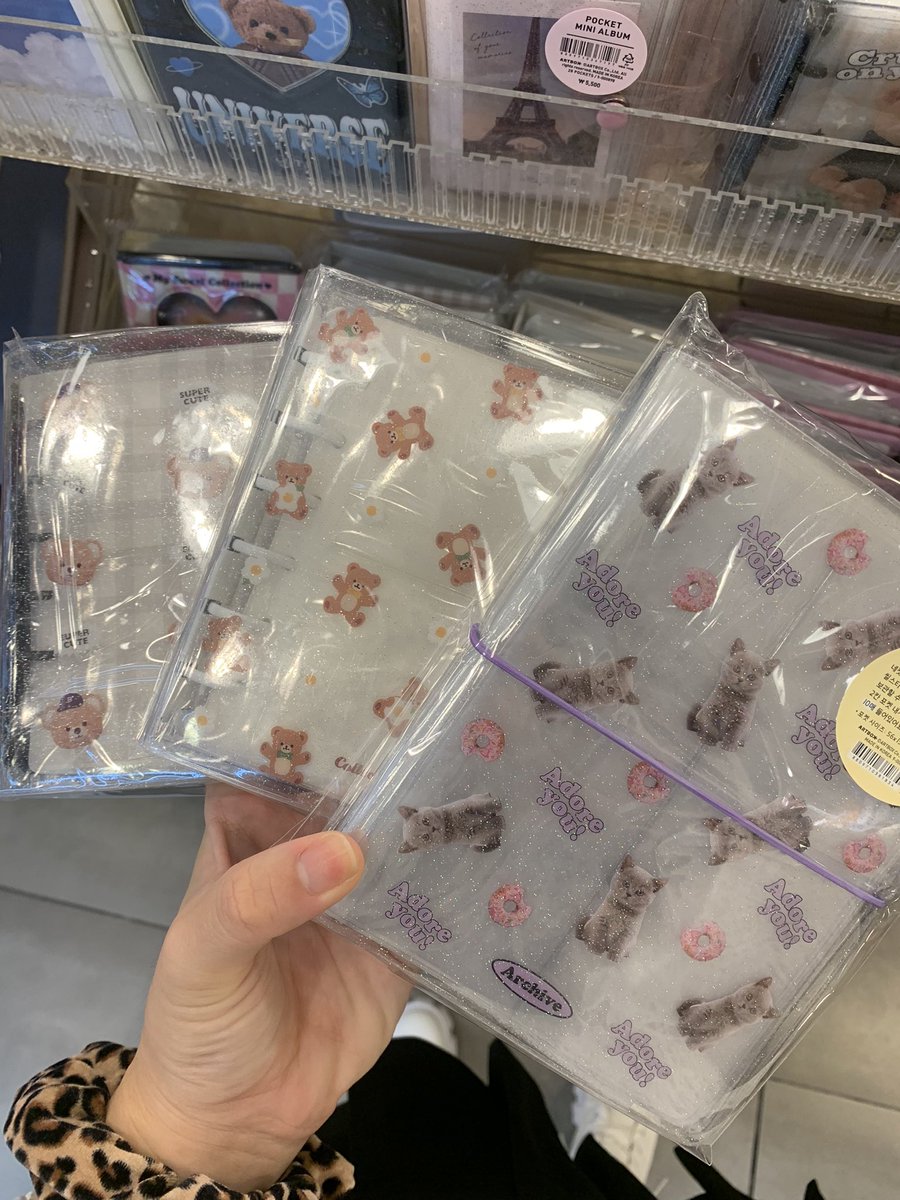 imyourmoonow's tweet photo. 🙌🏻อยู่ArtBox ค้าบบบใครจะฝากหิ้วอะไรมั้ยคะ 
เรทหิ้ว 0.034 เก็บ2รอบ!!🥂✨
-รอบแรกค่าของ 
-รอบ2จะเป็นค่าชิปปิ้งส่งกลับ
ใครสนใจเดมมาได้เลยน้าาาา 
อยากได้อันไหนเพิ่มเติมลองทักมาสอบถามได้นะคะเราจะดูให้✌🏻
#รับหิ้วเกาหลี https://t.co/VAFVqiGNjQ