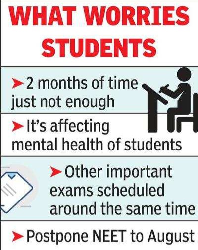 AdarshK75673137's tweet photo. #NEET पर आज फैसले का दिन है

प्रधानमंत्री जी @PMOIndia डिसीजन उन 90% छात्रों के हक में दीजिए जो चाहते हैं कि नीट Postpone हो 40 दिन के लिए..।

आप ही बच्चों को सुसाइड और अवसाद के दुष्चक्र से बाहर निकाल सकते हैं। भविष्य का ख्याल रखें। 

#MODIJIextendNEETUG #Students #ModiMustAnswer https://t.co/ygoB49hF7M