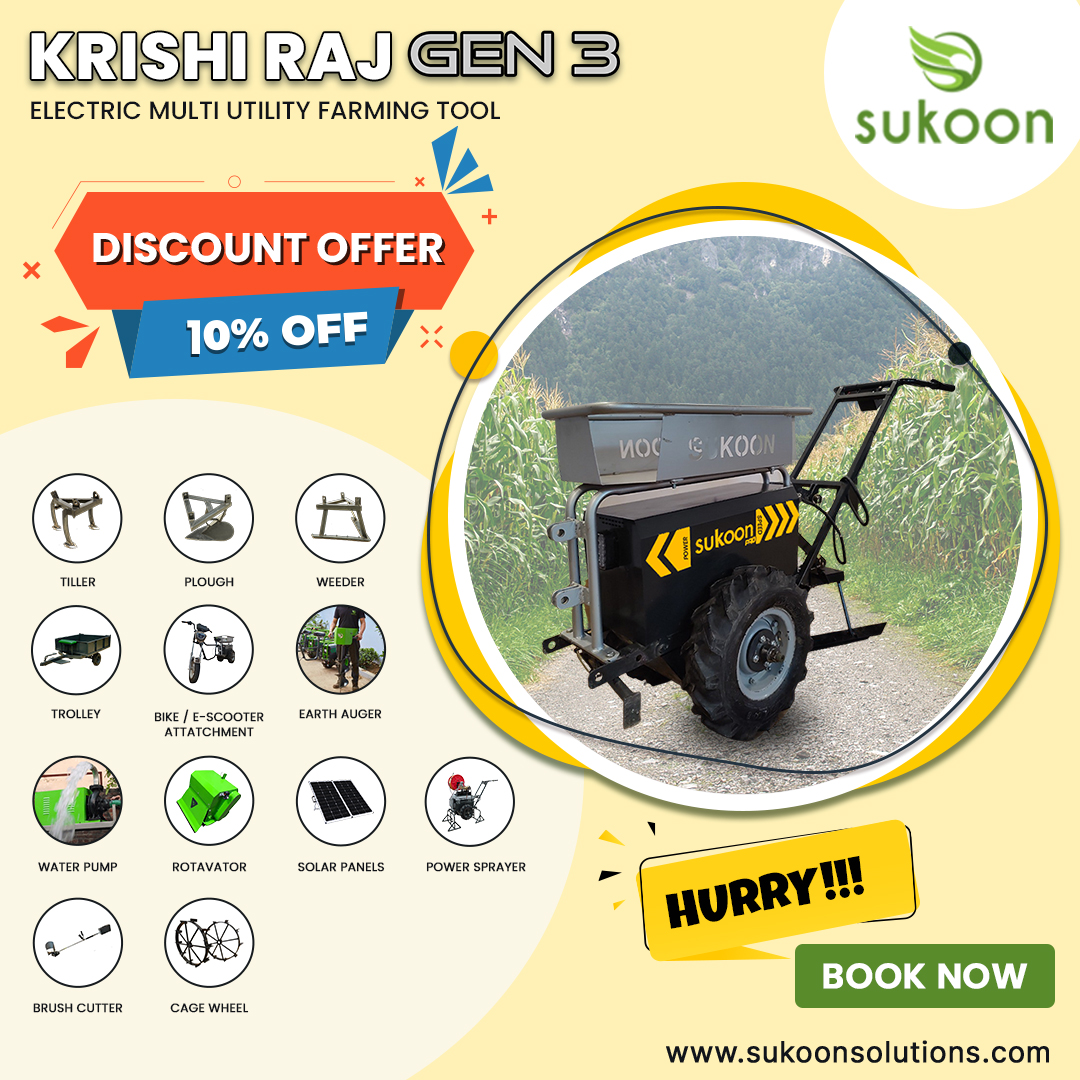 sukoonsolutions's tweet image. Flat 10% OFF on Electric multiutility farming tool- Krishi Raj GEN 3 ✨🎉
Hurry up, It&apos;s time to Save More😍💰

👉+91 9513319746
📩sukoondelhi@gmail.com
✅ sukoonsolutions.com

#multiutilityfarmingtool #electricvehicle #sukoonsolutions #discount #offer