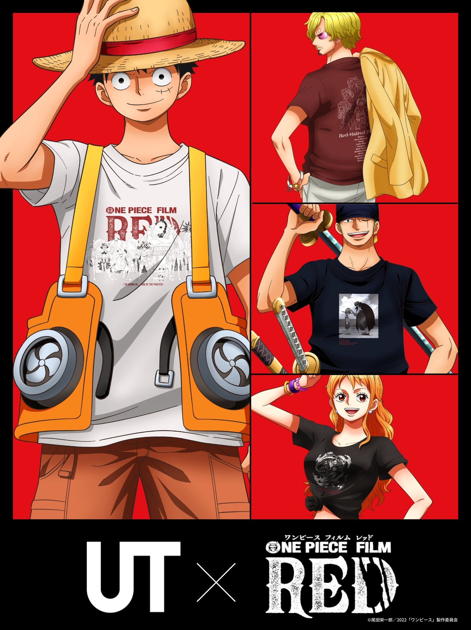 激安の 非売品 ワンピース RED ユニクロ ウタ 試写会 ステッカー labca