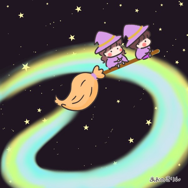 イラストすきな人と繋がりたいのtwitterイラスト検索結果