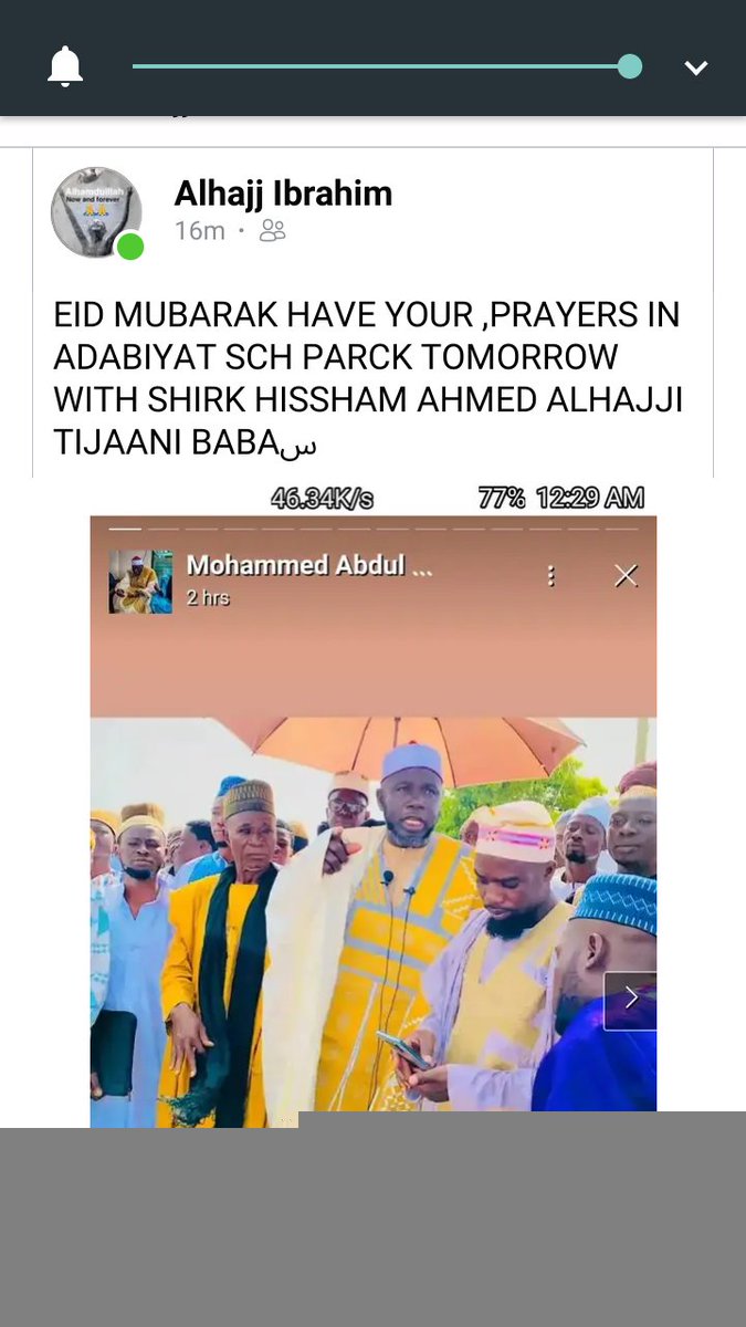 AlhajjIbrahim2's tweet photo. https://t.co/Y4RsRIM4ch