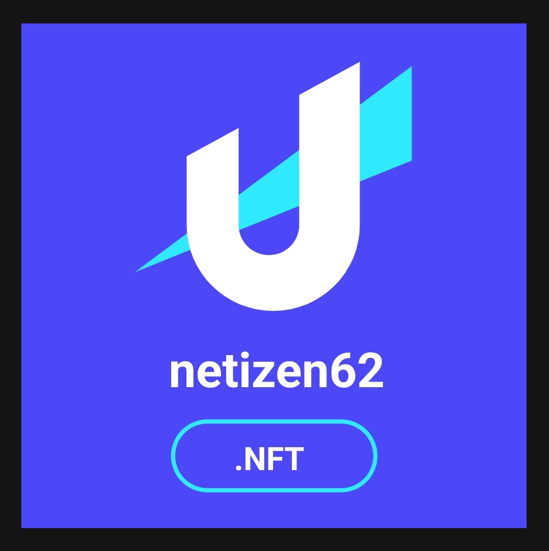 MancingCrypto's tweet photo. Sepertinya lucu kalau kegiatan,pro dan kontra #netizen62 dijadikan sebuah ide utama dalam sebuah karya yang dirangkum dalam netizen62.nft (netizen from twitter). https://t.co/feW9ymZqUc