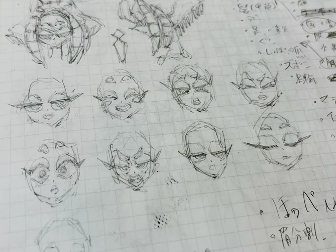 早く表情作りに行きたいから、着せ替えアニメーションの壁乗り越えたい/w\ 