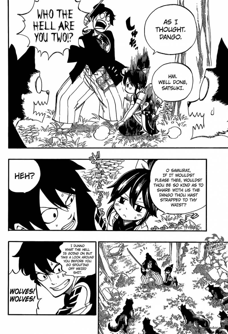 animeAIHO Z tweet media