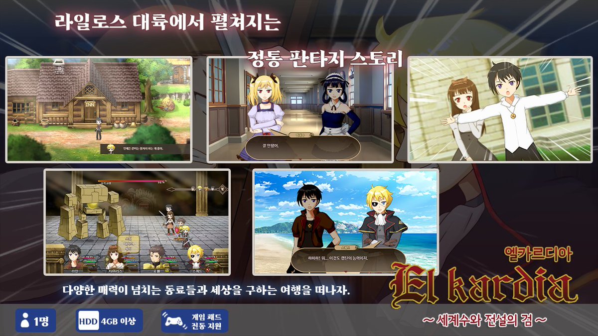 카르 kar tweet media