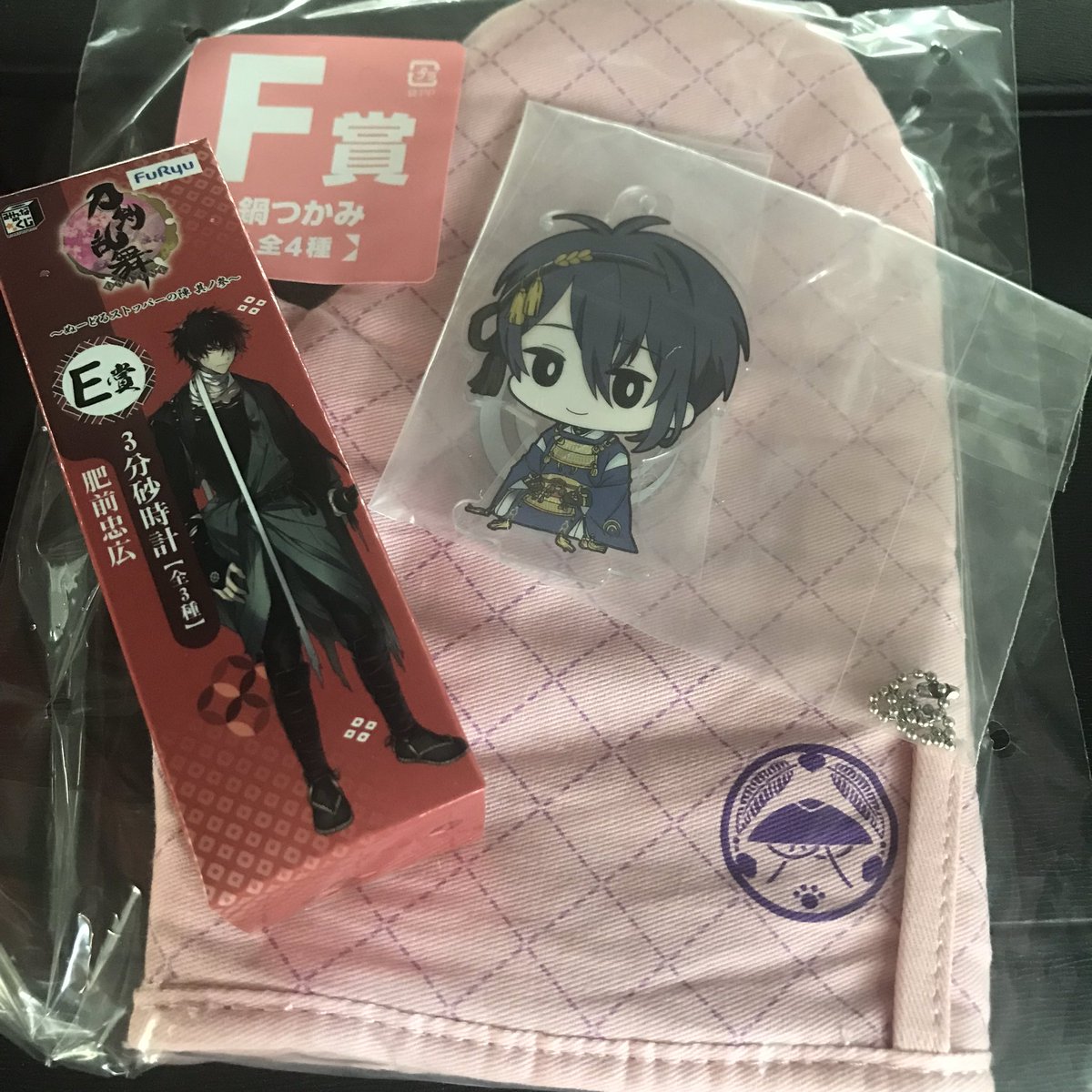 ぬーすとのみんなのくじ第3弾「刀剣乱舞-ONLINE- 〜ぬーどる ぬーすとのみんなのくじ第3弾「刀剣乱舞-ONLINE- 〜ぬーどる