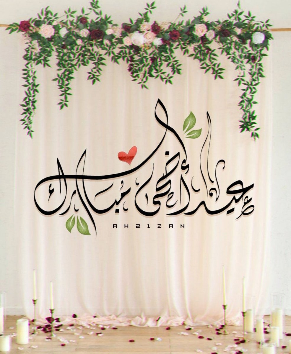 Rjggjfe1's tweet photo. @abdalla895 https://t.co/NGKfLoUJ0u
