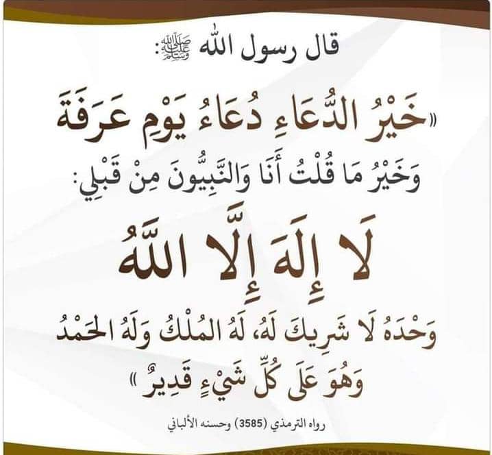 Muhamma84354282's tweet photo. https://t.co/5MyWU7TfUH