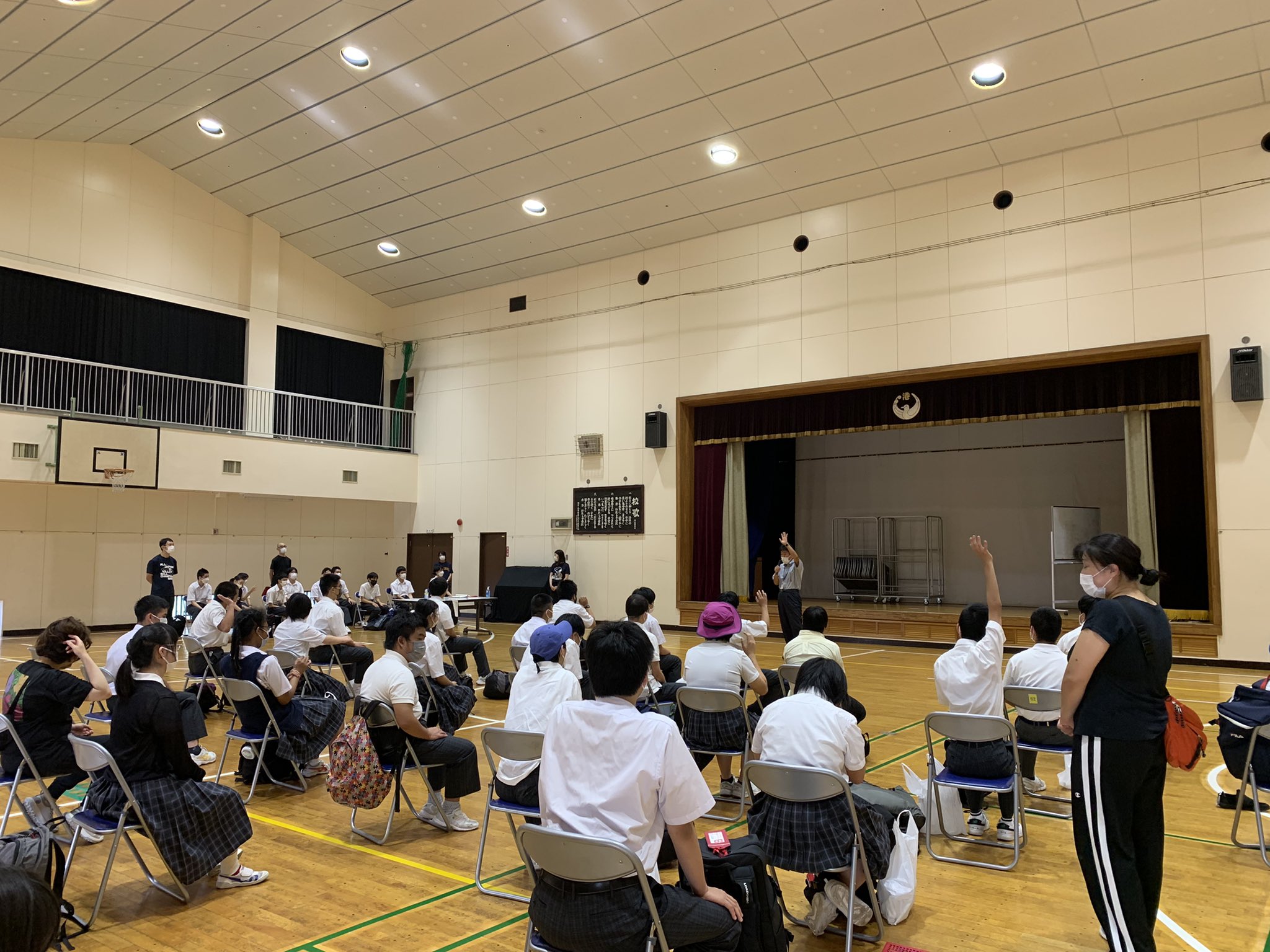 東京都立港特別支援学校 on Twitter 