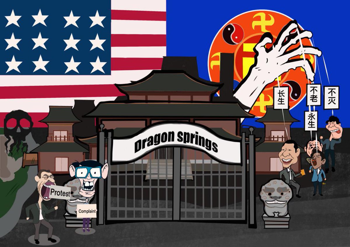 quicksrp's tweet photo. “内忧外患”的“龙泉寺” https://t.co/lI5RmwDstU
