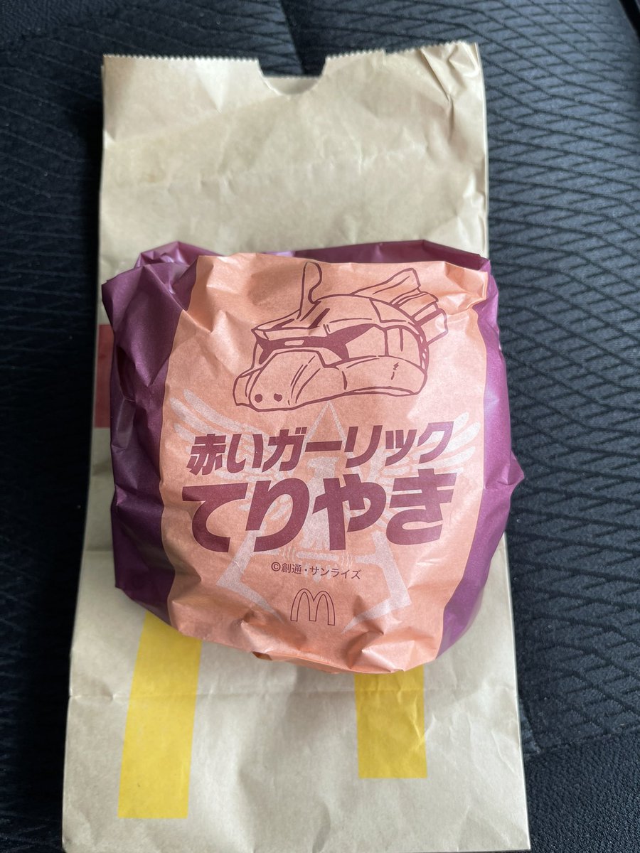 Char_Aznable_WR's tweet photo. この名前でやらせて頂いてるので、一応行っときます。 https://t.co/iG5RNwFV6k