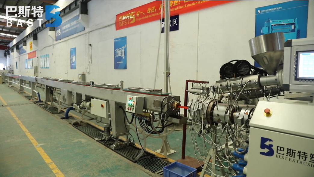 SerenaZ57225592's tweet image. PERT FIVE LAYERS EVOH OXYGEN BARRIER PIPE EXTRUSION LINE
#pertpipe #pertpipes #pertpipecoiler #pipeextrusion #pipeextrusionmachine #pipemakingmachine #pipemachine #pipecuttingmachines #pipeline #plasticpipes #pipeextruder