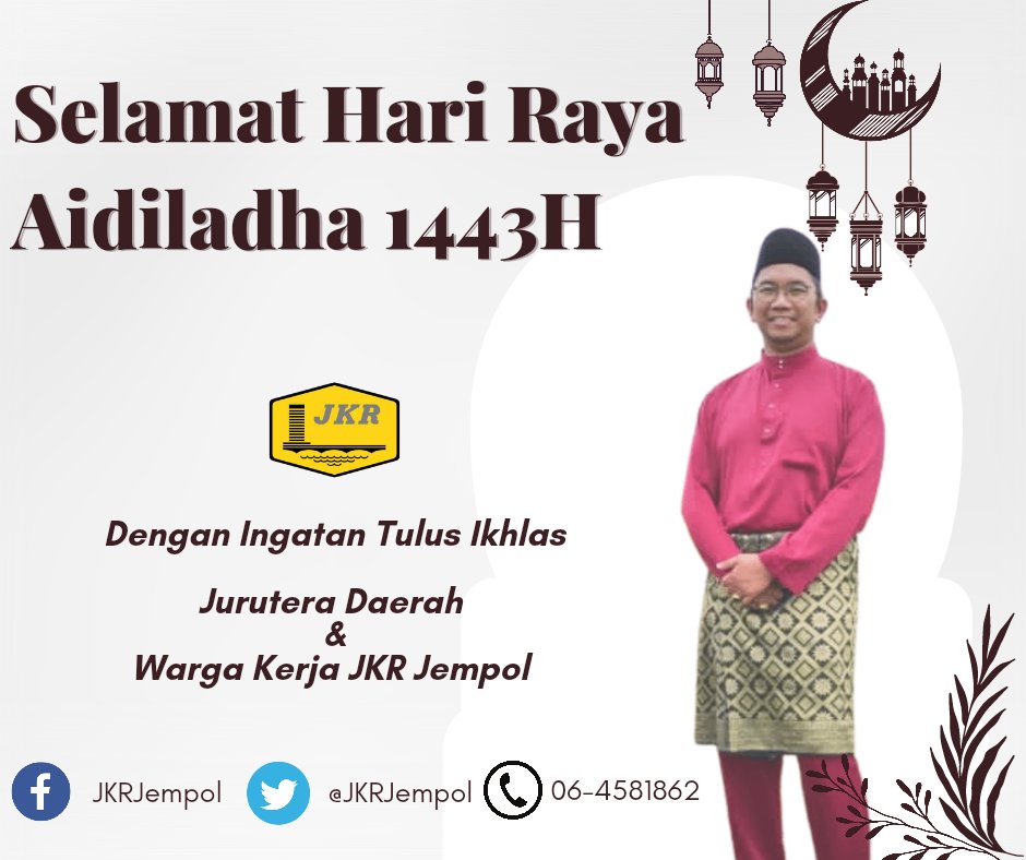 SALAM AIDILADHA 1443H 

Semoga segala pengorbanan kita diberkati dan dirahmati Allah SWT.

Maaf Zahir &amp; Batin

Ingatan Tulus Ikhlas Dari,
Jurutera Daerah dan Warga Kerja JKR Jempol

#JasaKepadaRakyat 
#aidiladha2022