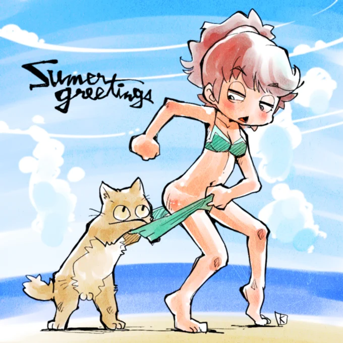 世の中いやなことばかり。楽しいことは自分でみつけなけないとな。 