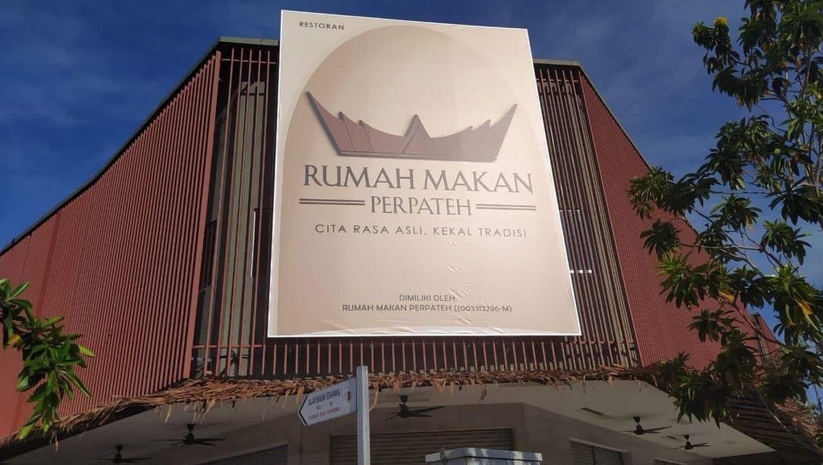 MalayFoodHunter's tweet photo. Restoran Suasana Mewah, Menu Klasik, Harga Rakyat ! 😍

Antara menu disini adalah Sambal Petai Udang Harimau, Daging Salai Masak Lemak Cili Api, Sambal Sotong kaw, Iklan Pari Bakar Sambal

📍Rumah Makan Perpateh, 1, Jalan Bandar Senawang 1, Pusat Bandar Senawang, Negeri Sembilan https://t.co/hJi0G7xofP