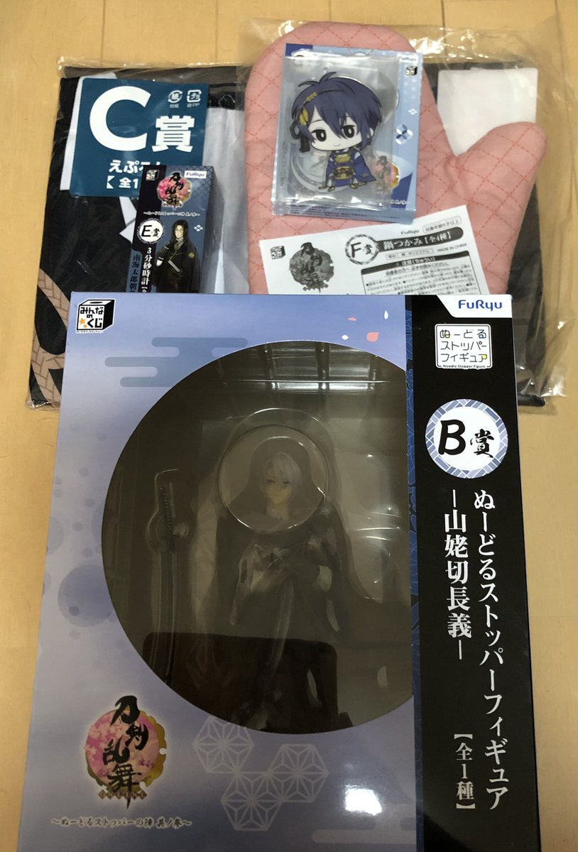 ぬーすとのみんなのくじ第3弾「刀剣乱舞-ONLINE- 〜ぬーどる ぬーすとのみんなのくじ第3弾「刀剣乱舞-ONLINE- 〜ぬーどる