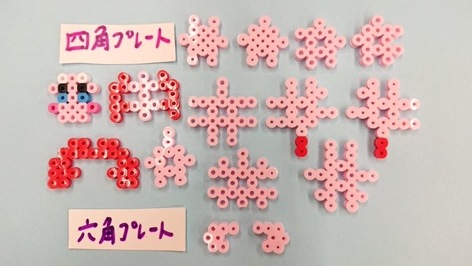 A List Of Tweets Where ピクセルピコ アイロンビーズのお店 Was Sent As カービィ 1 Whotwi Graphical Twitter Analysis