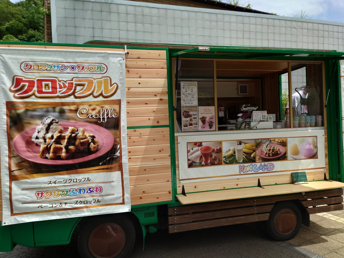 昨日より風がからっとして意外に気持ちいい西口広場です！今日の