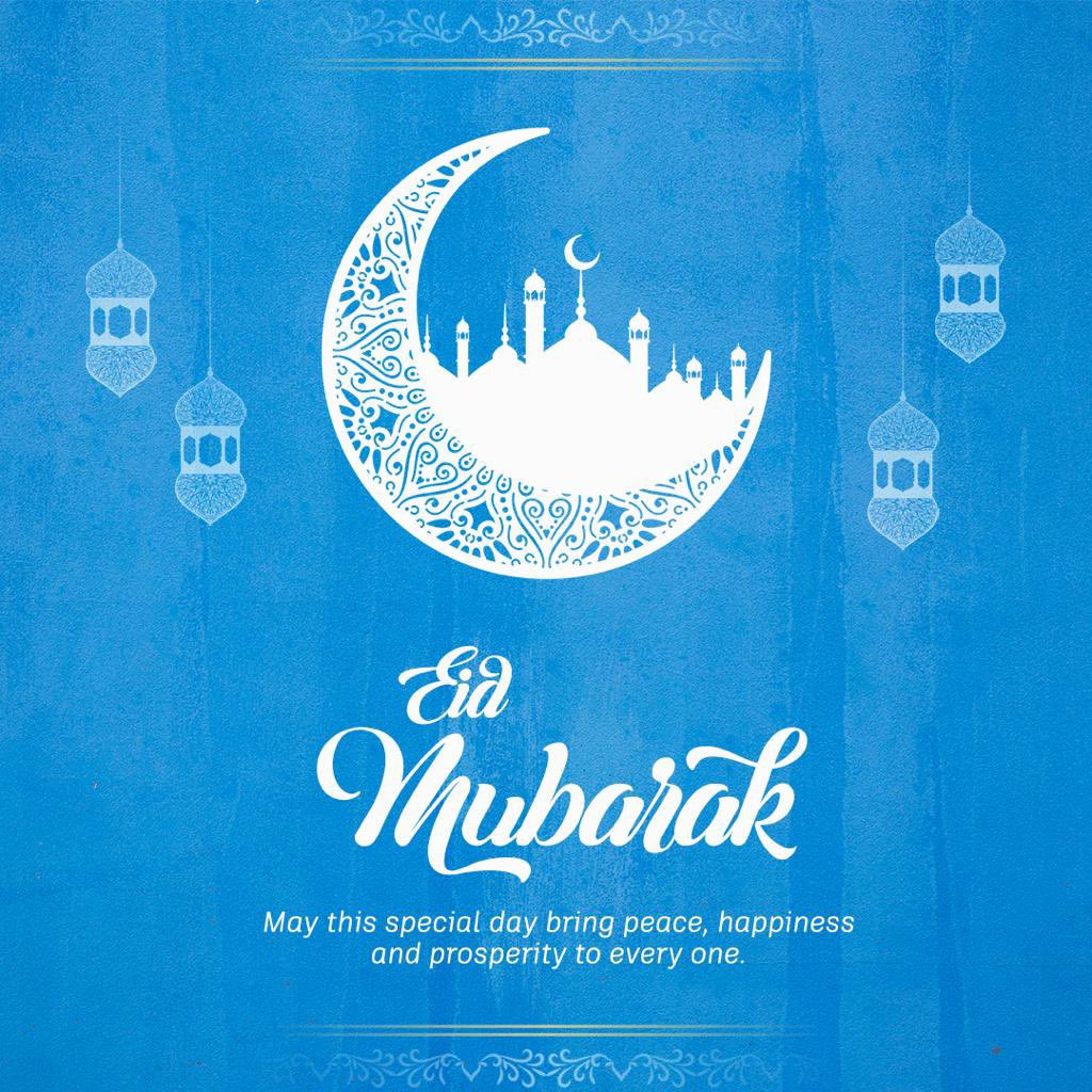 Eid Mubarak