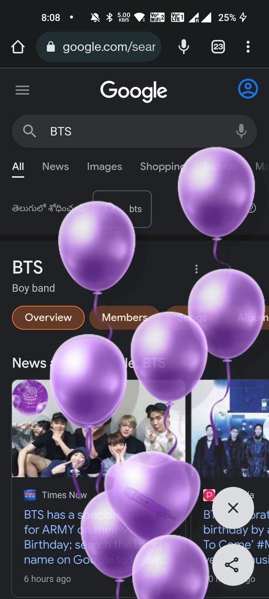 palspanda's tweet photo. What a surprise 💜💜💜💜💜💜💜
#GoogleBTS #HappyARMYDay 
#ipurpleyou @BTS_twt https://t.co/KxrZMAGXWx