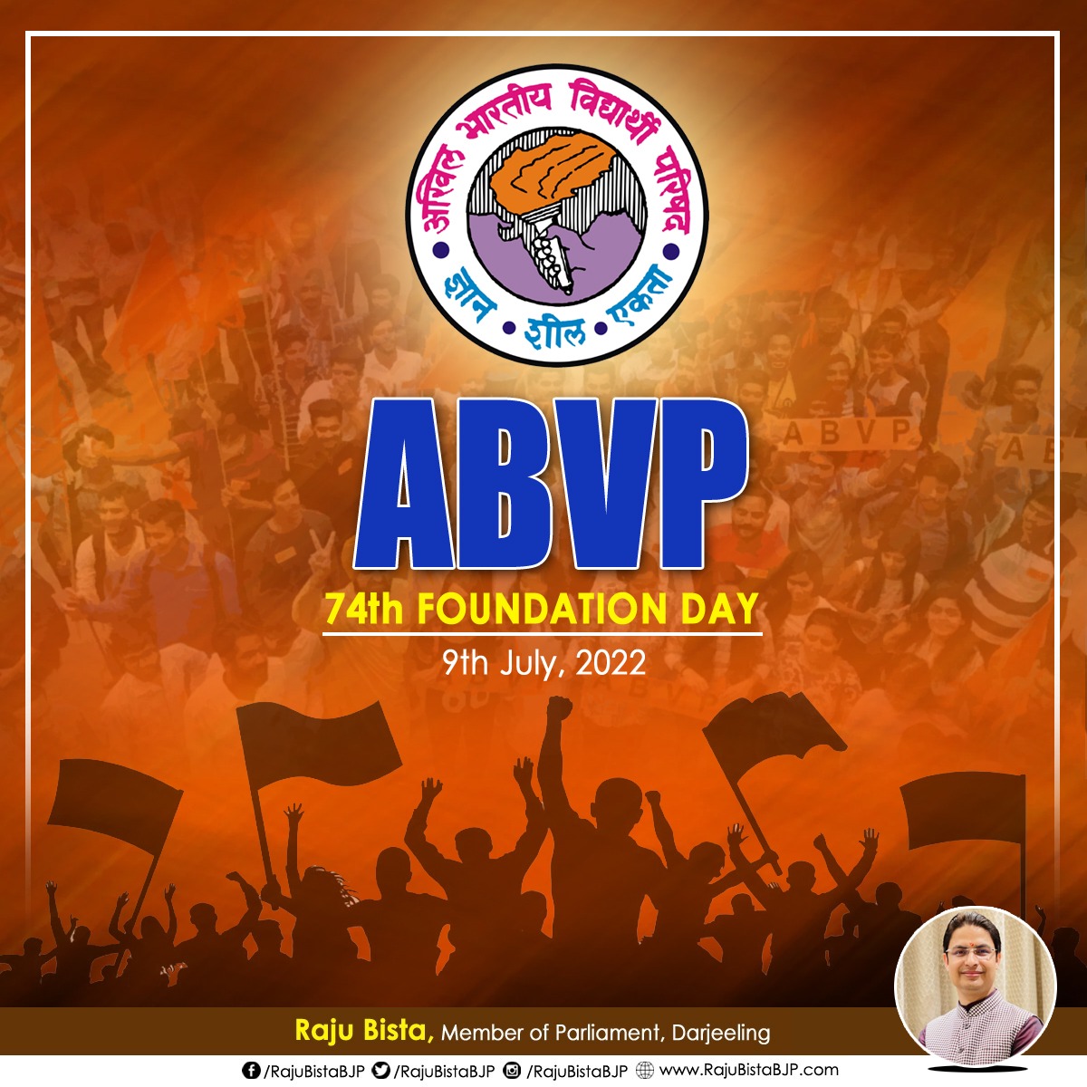 RajuBistaBJP's tweet photo. राष्ट्रवादी छात्र संगठन @ABVPVoice के 74वें 'स्थापना दिवस' पर सभी छात्रों व शुभचिंतकों को हार्दिक शुभकामनाएं।

#ABVP
#NationalStudentsDay https://t.co/bK0e72OY6Q