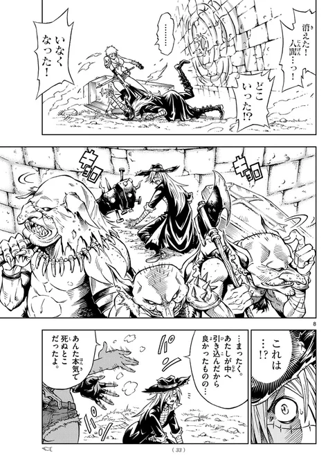 (2/14) 