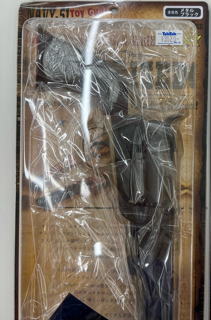 TamTam_sapporo's tweet photo. 【ミリタリー】メーカーFullcock
NAVY-51 BOUNTY HUNTER メタルブラック the WATER GUN
販売価格¥3,520税込
NAVY-51 Sheriff Sp. ガンメタル the WATER GUN
販売価格¥3,520税込
入荷してます!
#タムタム札幌 #ミリタリー #Fullcock #水鉄砲 https://t.co/ZuMYFd91oV