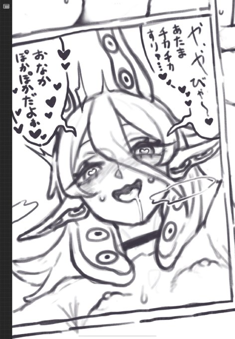 良い顔描けた🥸 