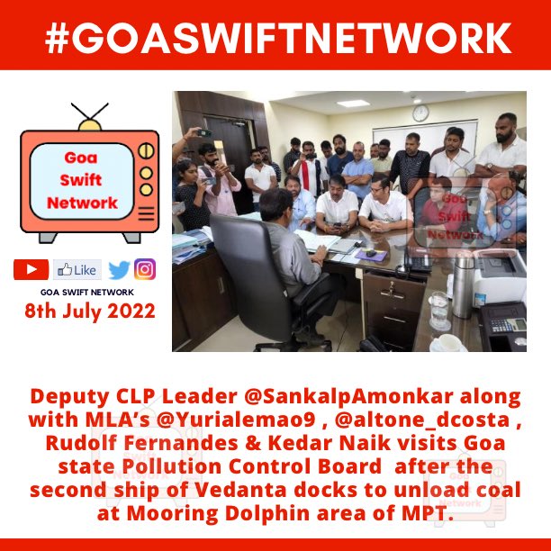 GoaSwift's tweet photo. #GoaSwiftNetwork : Deputy CLP Leader @SankalpAmonkar along with MLA’s @Yurialemao9 , @altone_dcosta , Rudolf Fernandes &amp; Kedar Naik visits Goa state Pollution Control Board  after the second ship of Vedanta docks to unload coal at Mooring Dolphin area of MPT.

#Goa https://t.co/rltVOuCo20