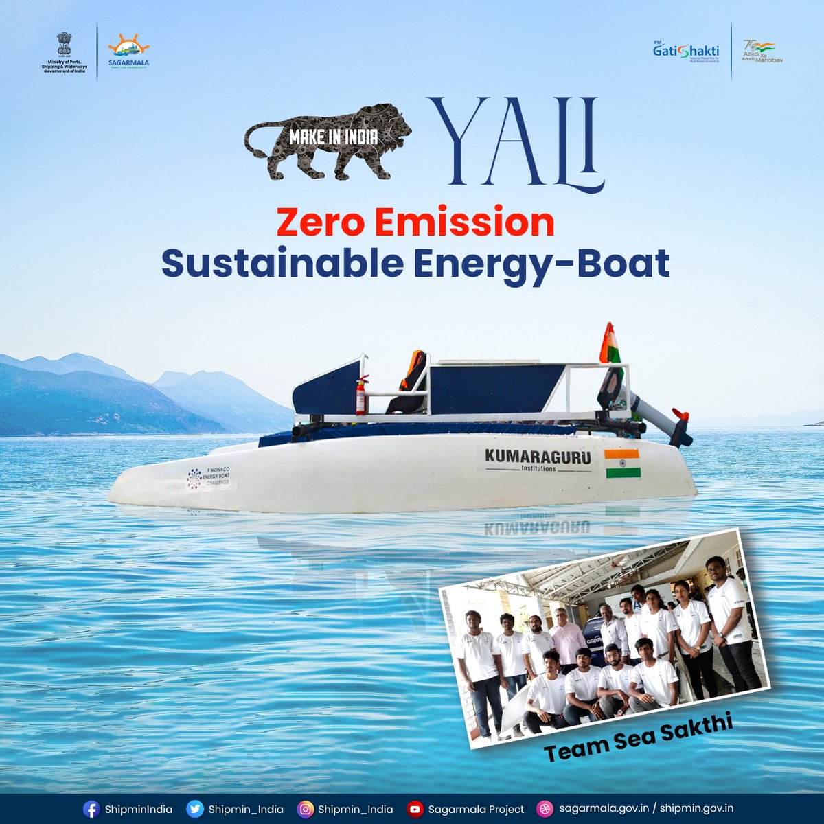 shipmin_india's tweet image. Compliments from #MoPSW to @TeamSeaSakthi the first and only Indian Team ever to participate in the Prestigious Monaco Energy Boat Challenge 2022 with their indigenously built Zero Emission Energy-Boat YALI @KCTOfficial.
@makeinindia @IndiaembFrance