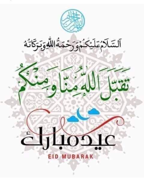 Abdur rahman tweet media