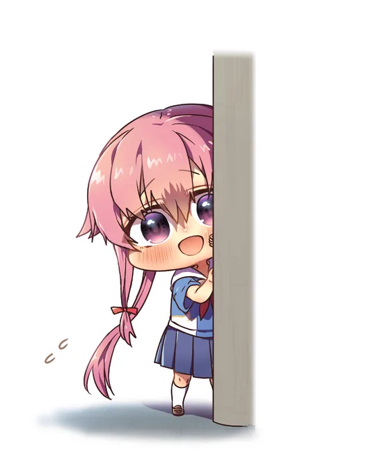 見てたよ 