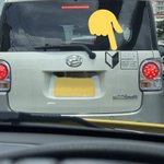 これイイね!目の前に初心者ドライバーが現れたらどうする？？