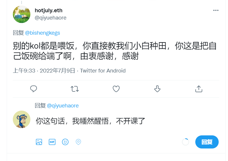 bishengkegs's tweet photo. 这个兄弟点醒了我...... https://t.co/41novxlEj9