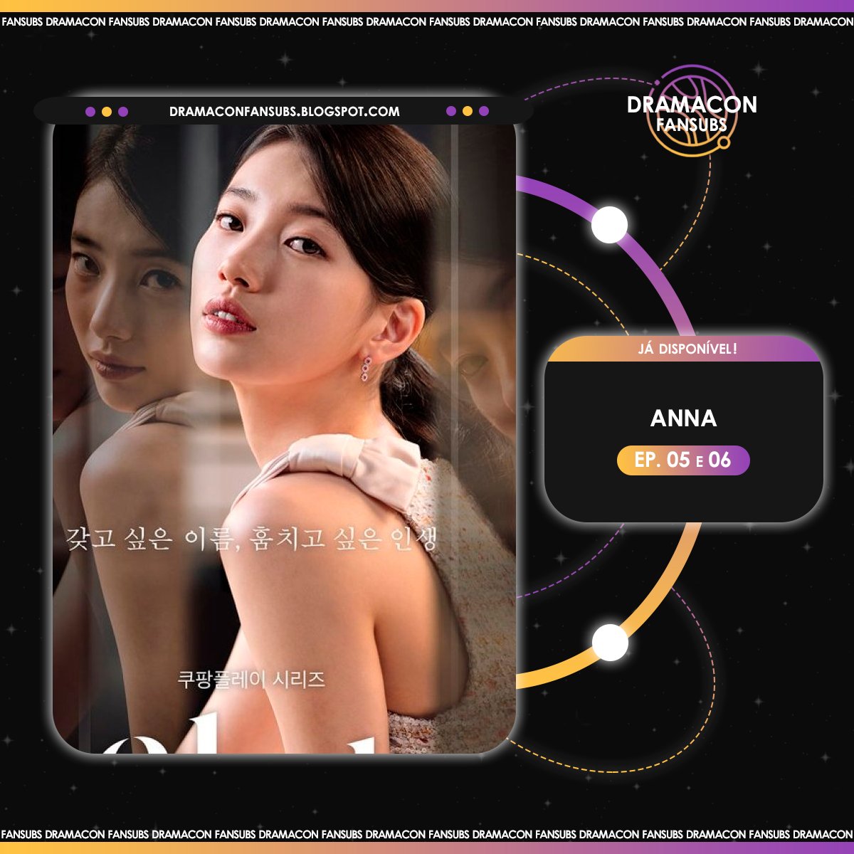 dramaconfansubs's tweet photo. Drama: Anna (2022)
Episódios: 06/06
Já disponível no site! Link na bio 💜
#kdrama #anna #thesecondanna https://t.co/HT8wpJaDsA