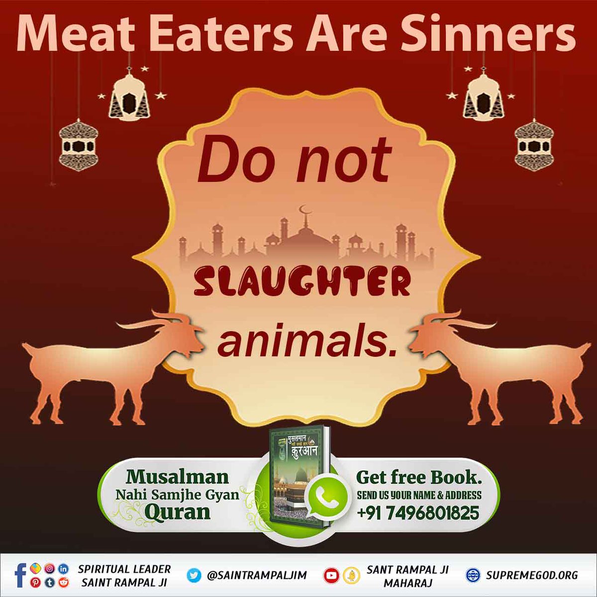 imsajjanchouhan's tweet photo. No Muslim of today can worship like Hazrat Muhammad ji. He had brought the dead cow to life with the power of his word, and never ate meat.
Whereas today all Muslim society is eating meat, which is not the order of Allah.
#Allah_DidNotOrder_ToEatMeat
Last Prophet Sant Rampal Ji https://t.co/XXb3i5Yhdm