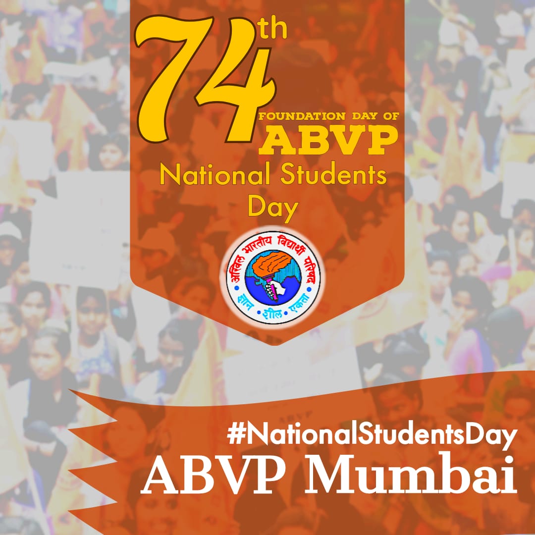 ABVPMumbai's tweet photo. Greetings on #NationalStudentsDay

The mantra of Knowledge, Character and Unity, 
The belief in participatory role of students, 
The constructive approach and a legacy of billion Karyakartas…

The juggernaut working to rebuild our nation celebrates its 74th foundation day today. https://t.co/Jz2R5PvhIF